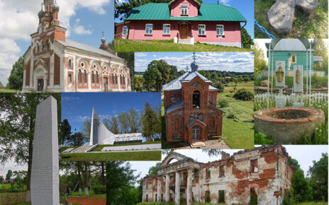 Шумилинский район