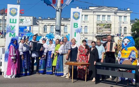 Шумилино "Славянский базар в Витебске"