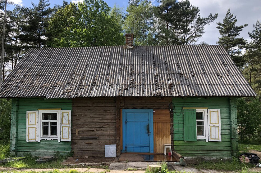 Старый дом: продать или снести